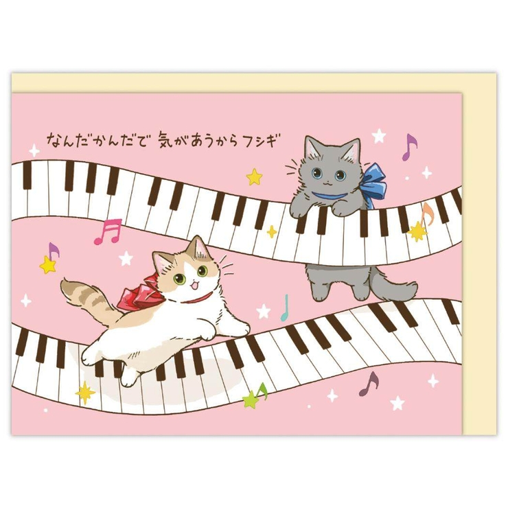 グリーティングカード 誕生お祝い 立体カード | cinemacollection | 詳細画像2 