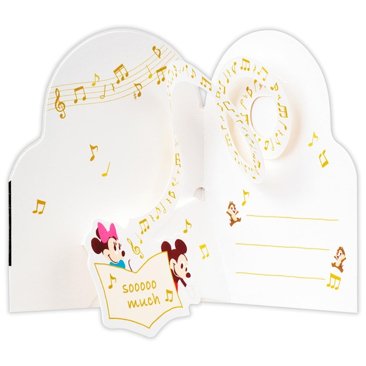 ディズニー ミニカード ありがとう[品番：BREW0163132