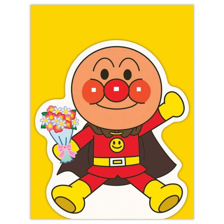 アンパンマン ミニカード 多目的[品番：BREW0163138
