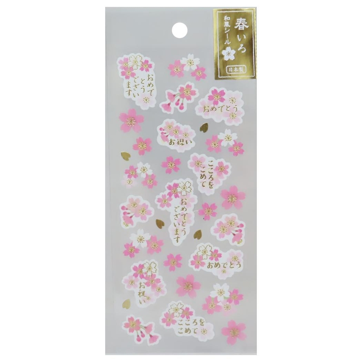 シールシート 春いろ和風シール 584h | cinemacollection | 詳細画像1 