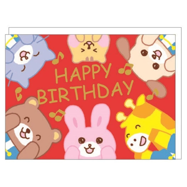 グリーティングカード 誕生日メロディカード oc | cinemacollection | 詳細画像1 