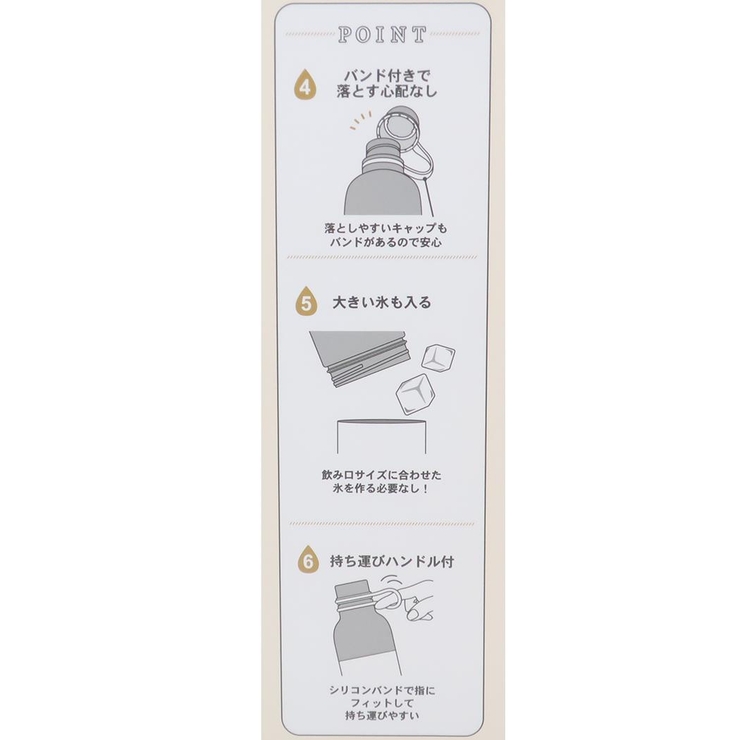 スヌーピー 水筒 分解できるステンレスボトル | cinemacollection | 詳細画像7 