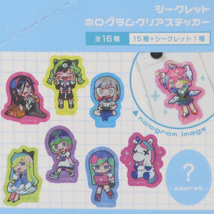 寺田てら ダイカットシール シークレットホログラムクリア