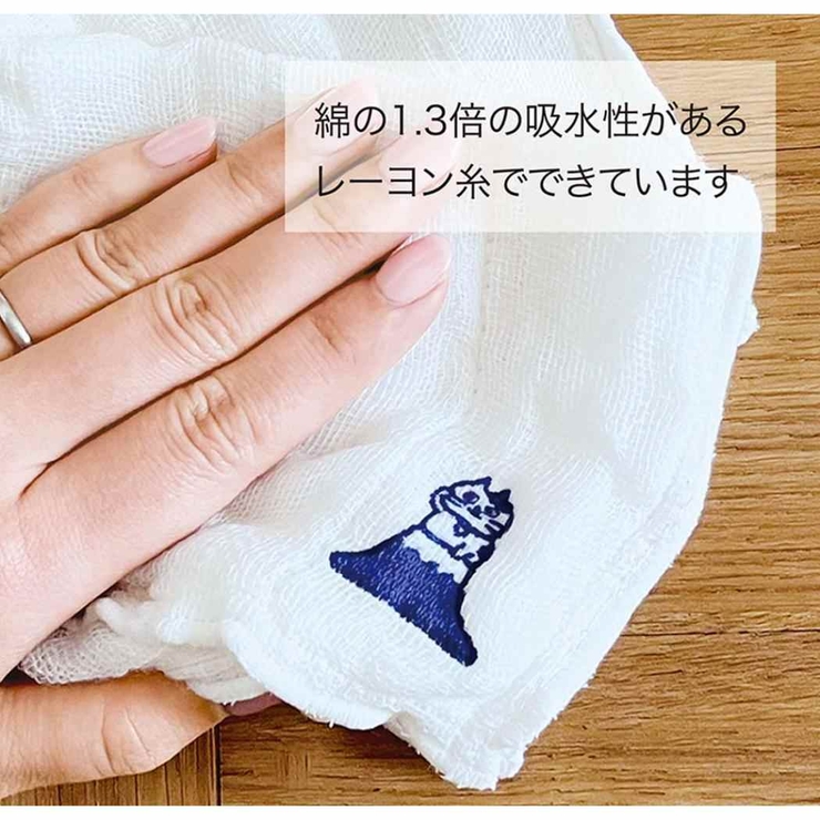 かや織り8枚合わせ 布巾 にゃん福ふきん | cinemacollection | 詳細画像6 