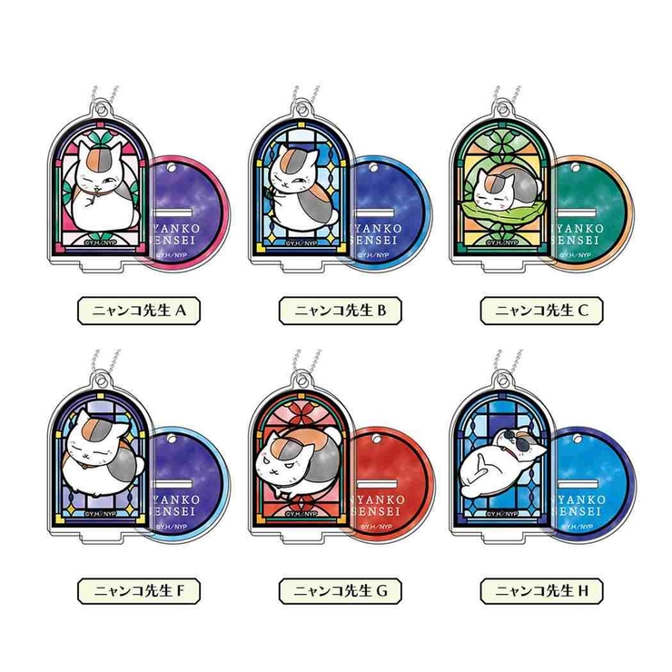 【全10種類コンプ】夏目友人帳 ステンドミニアクリルキーホルダー ミニアクリルブロックコレクションコンプリートセット（なつめ