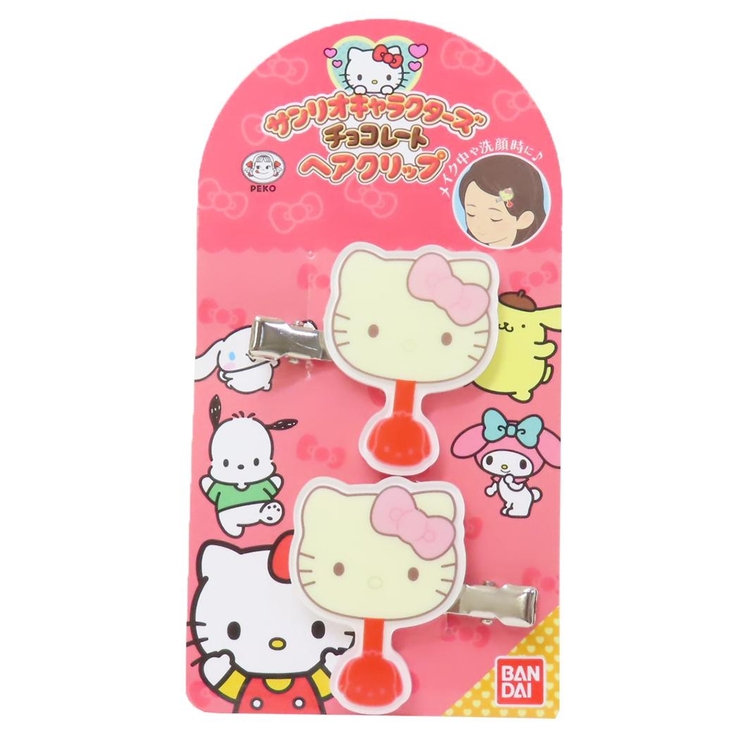 ハローキティ ヘアアクセ  ヘアクリップ[品番：BREW0163428]｜cinemacollection（シネマコレクション）のレディースファッション通販｜SHOPLIST（ショップリスト）