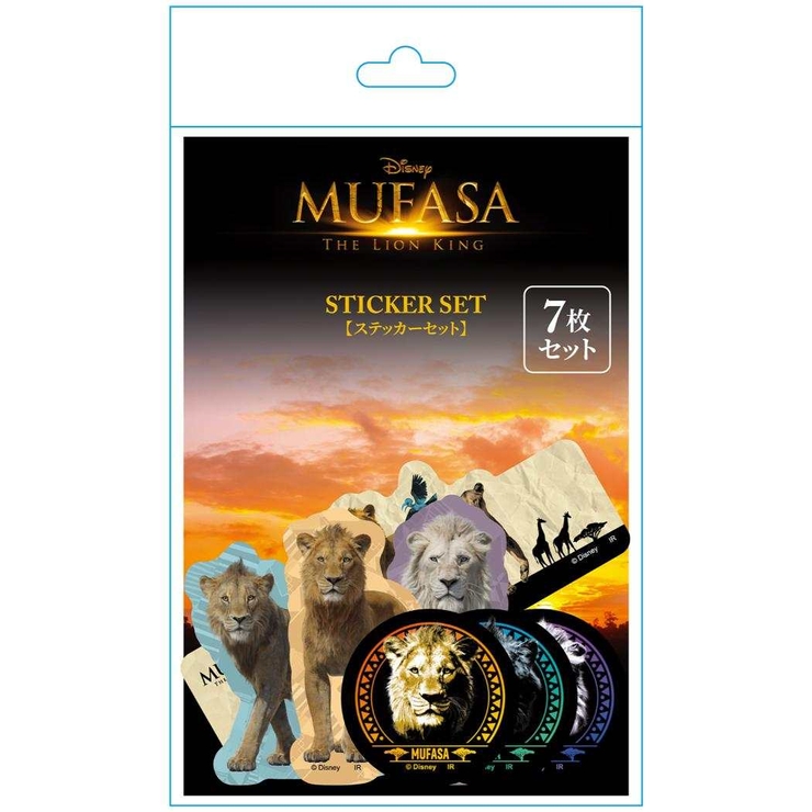 映画　ライオンキング　ムファサ Disney 非売品　スウェット＆キャップセット ライオン・キング：ムファサ – キッズイベント