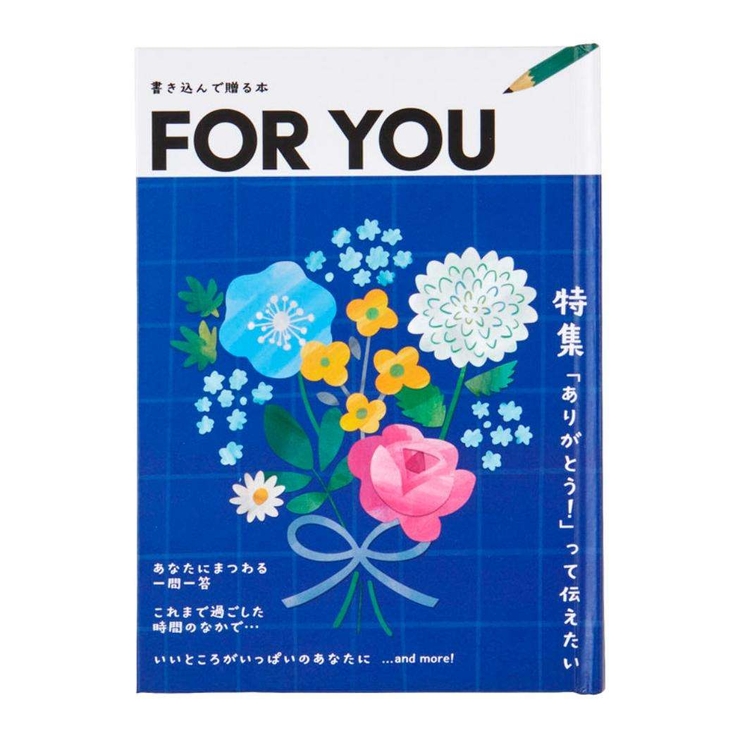 グリーティングカード メッセージブック 感謝 | cinemacollection | 詳細画像1 