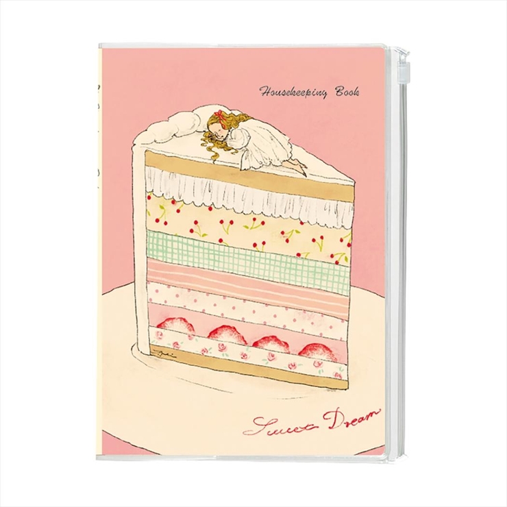 くらはしれい ハウスキーピングブック B5シンプル家計簿 | cinemacollection | 詳細画像1 