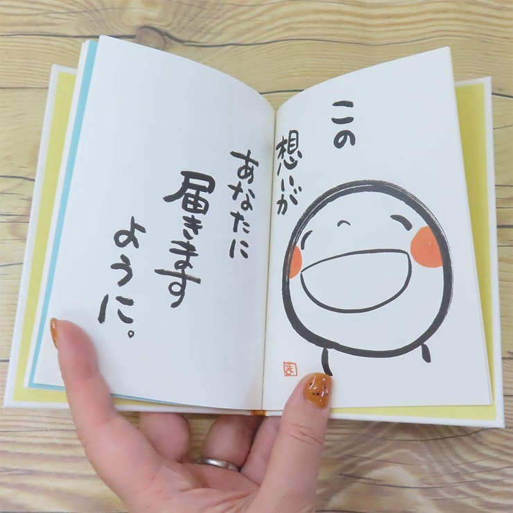 笑い文字 グリーティングカード TYメッセージブック | cinemacollection | 詳細画像6 