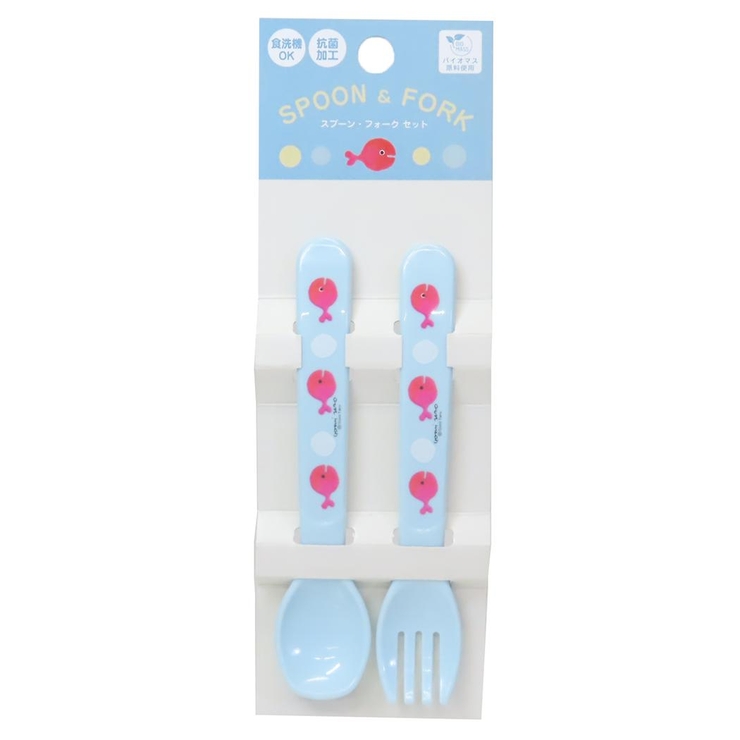 五味太郎 カトラリー スプーンフォークセット | cinemacollection【KIDS】 | 詳細画像1 