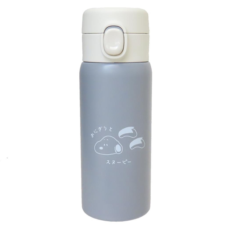 スヌーピー 保温保冷水筒 ワンプッシュステンレスボトル350ml [品番：BREW0163979]｜cinemacollection（シネマコレクション）のファッション通販｜SHOPLIST（ショップリスト）
