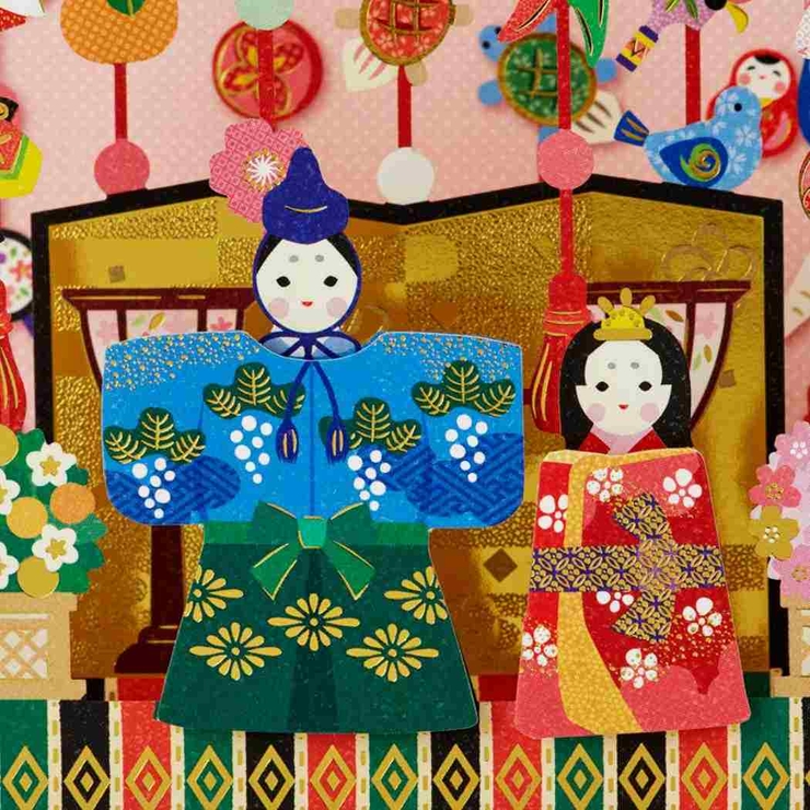 ひなまつり グリーティングカード 立体カード | cinemacollection | 詳細画像2 