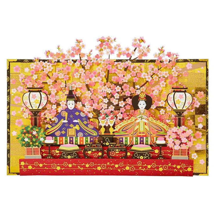 ひなまつり グリーティングカード 立体レーザーカットカード | cinemacollection | 詳細画像2 