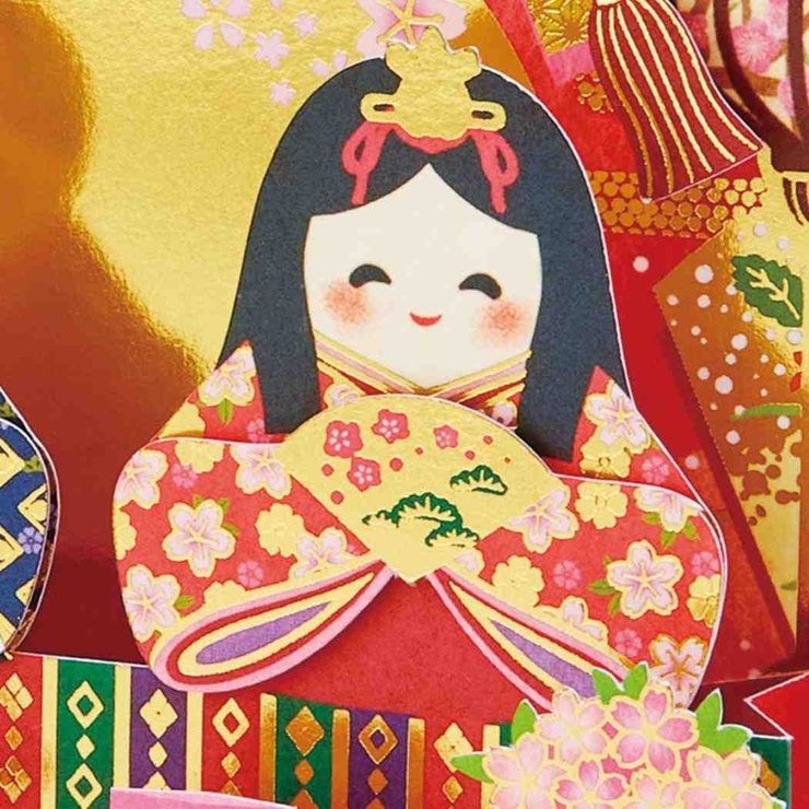 ひなまつり グリーティングカード 立体カード | cinemacollection | 詳細画像2 