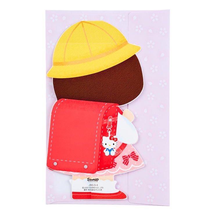 入園入学 グリーティングカード ダイカットカード | cinemacollection【KIDS】 | 詳細画像3 