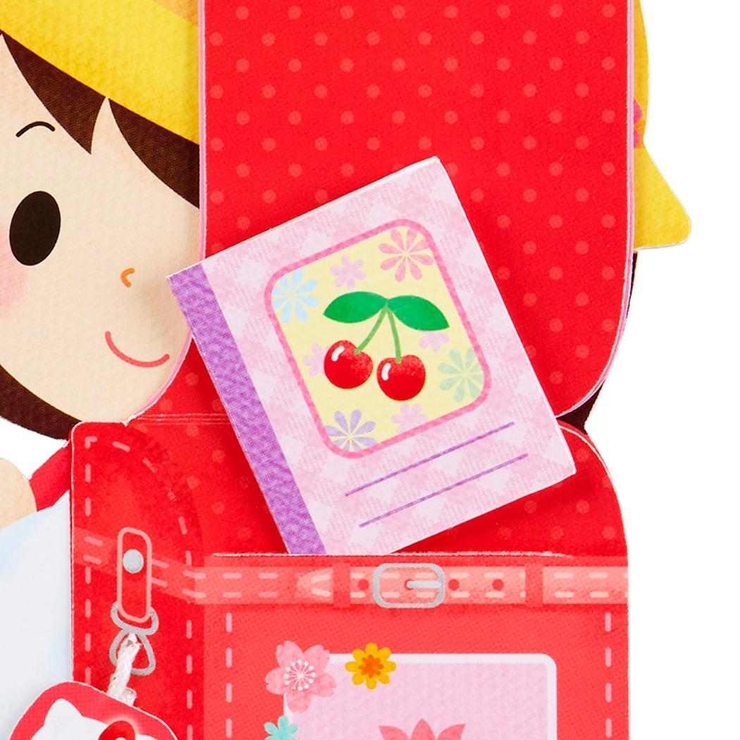 入園入学 グリーティングカード ダイカットカード | cinemacollection【KIDS】 | 詳細画像4 