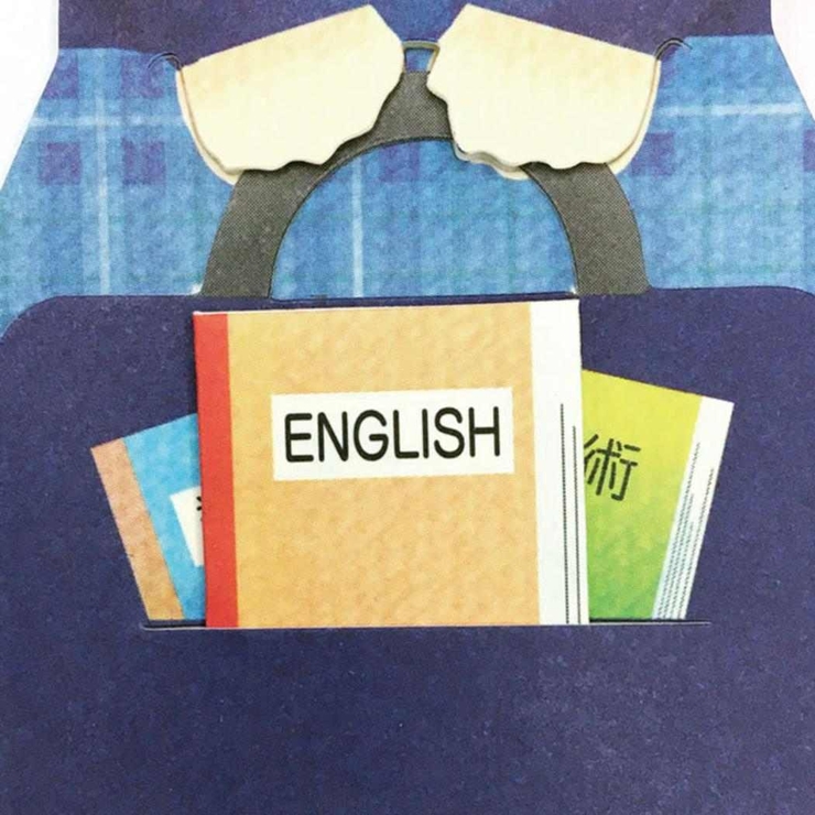 入園入学 グリーティングカード ダイカットカード | cinemacollection【KIDS】 | 詳細画像3 