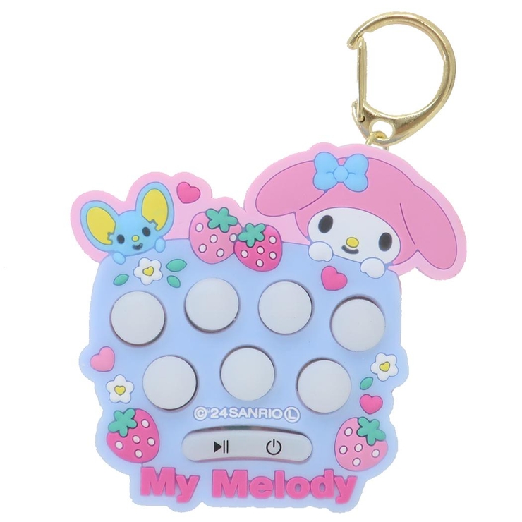マイメロディ - マイメロディ おせわセット ぬいぐるみ ベビーの