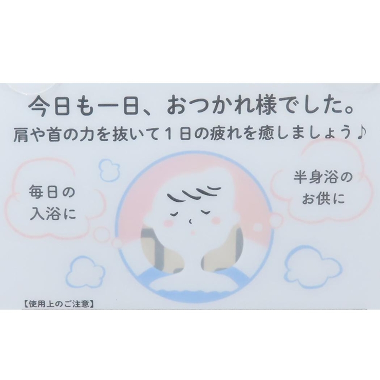 ムーミン バス用品 バスピロー | cinemacollection | 詳細画像3 