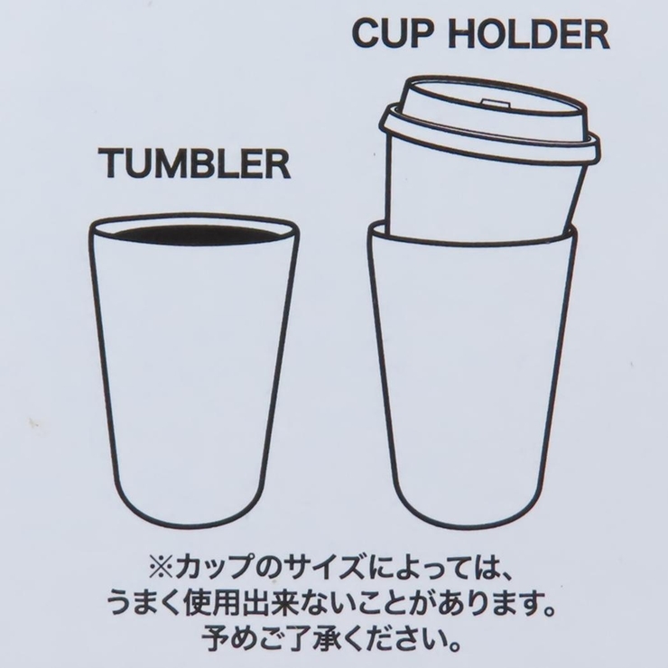 スヌーピー 保温保冷コップ ステンレスタンブラー | cinemacollection | 詳細画像5 