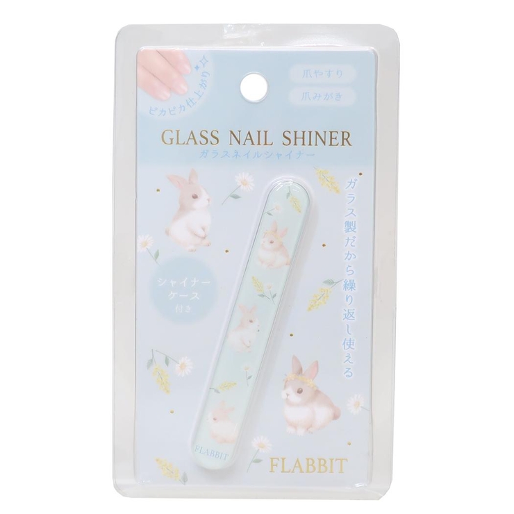 フラビット コスメ雑貨 ネイルシャイナー | cinemacollection | 詳細画像1 