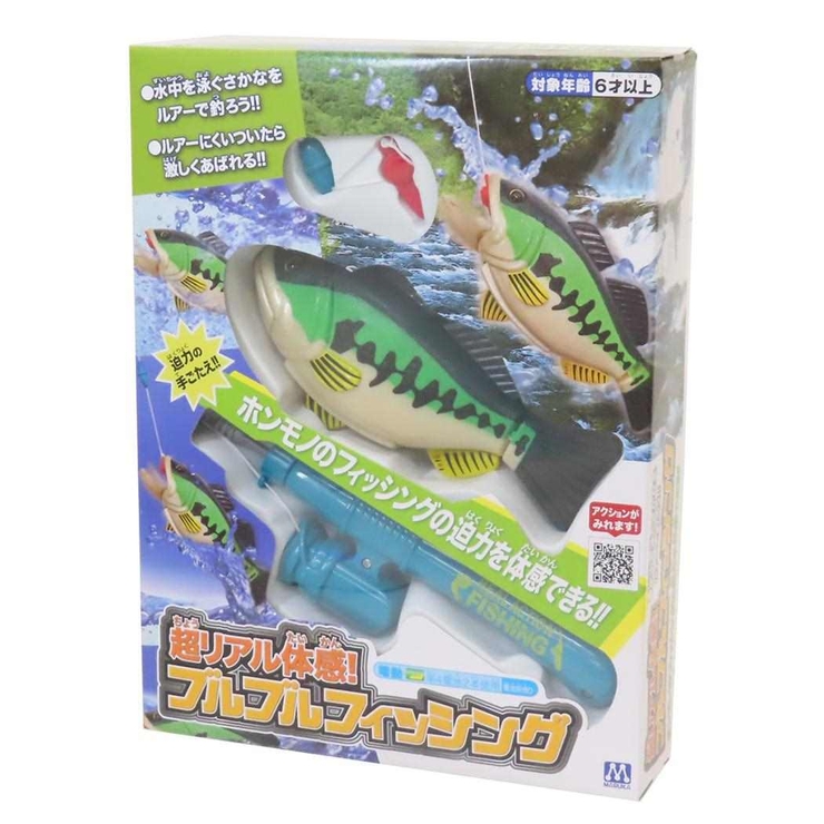 おもちゃ 超リアル体感！ブルブルフィッシング マルカ[品番