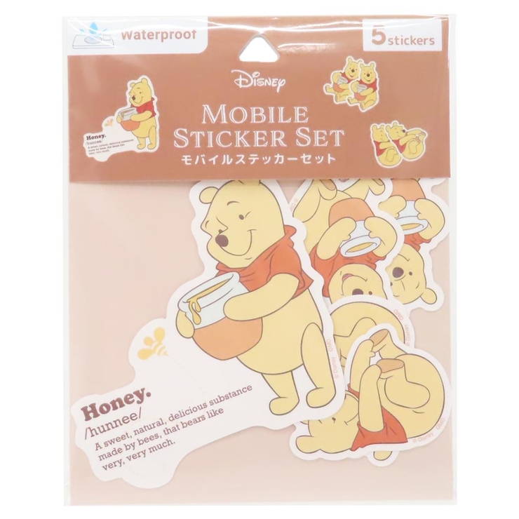 くまのプーさん ダイカットシール モバイルステッカー | cinemacollection | 詳細画像1 