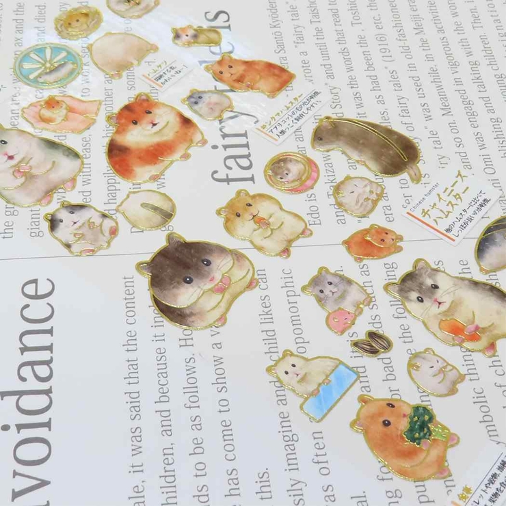 シールシート 大人の図鑑シール ハムスター[品番：BREW0170889