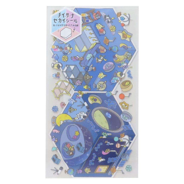 シールシート チイサナセカイシール ホシゾラNOオミセ[品番 