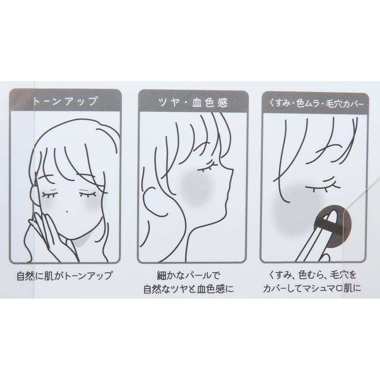 コスメ雑貨 マシュマロ肌フェイスパウダー パールピンク | cinemacollection | 詳細画像2 