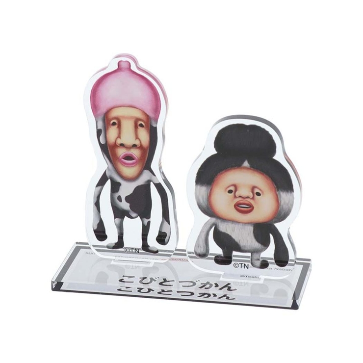こびとづかん アクスタ アクリルスタンド | cinemacollection | 詳細画像5 
