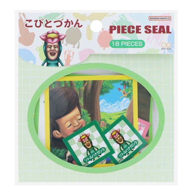 こびとづかん フレークシール ピースシール | cinemacollection | 詳細画像1 