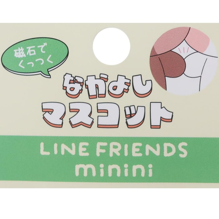 LINE FRIENDS minini | cinemacollection | 詳細画像3 