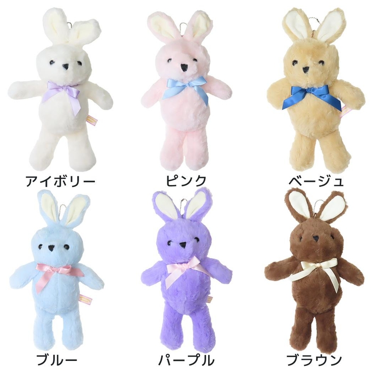 ちいかわ 節分だ！！マスコット うさぎ　節分　鬼　うさぎ　6体 ちいかわ「節分だ！！マスコット」1月17日に新登場！恵方巻を