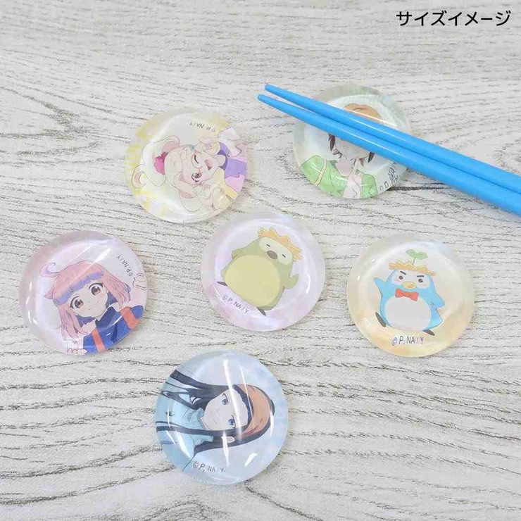 やくならマグカップも 箸置き ガラス丸箸置き | cinemacollection | 詳細画像2 