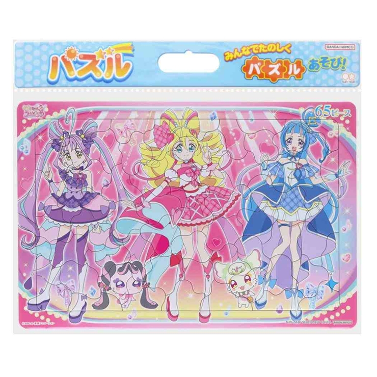 キミとアイドルプリキュア 知育玩具 パズル65P | cinemacollection【KIDS】 | 詳細画像1 
