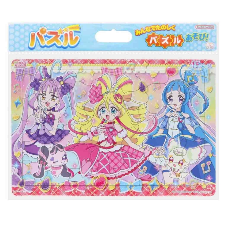 キミとアイドルプリキュア 知育玩具 パズル45P | cinemacollection【KIDS】 | 詳細画像1 