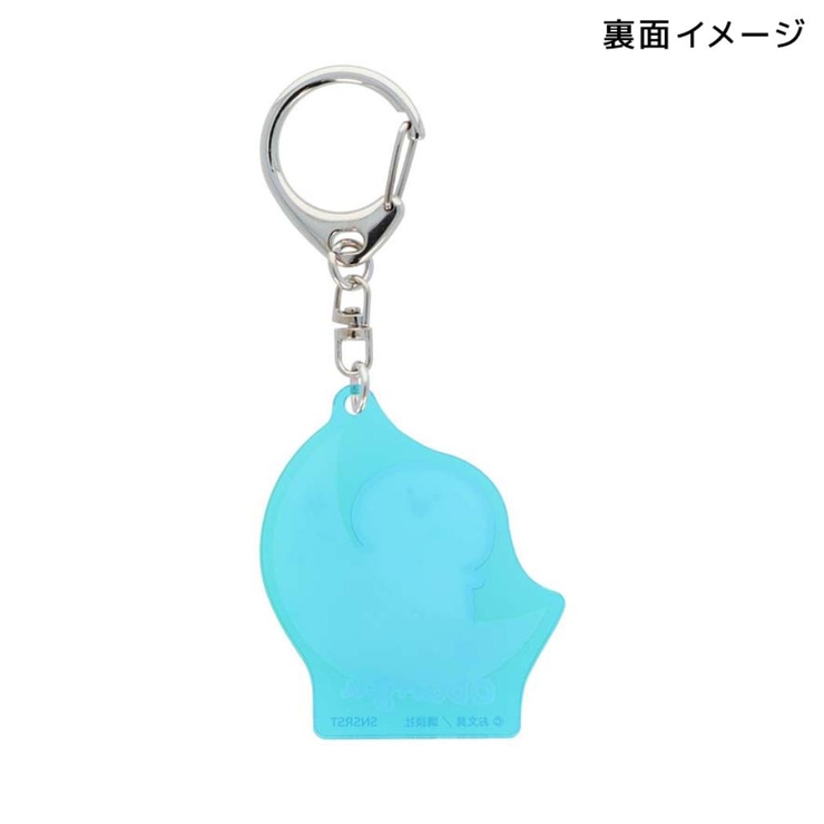 お文具といっしょ キーリング オーロラアクリルキーホルダー | cinemacollection | 詳細画像3 