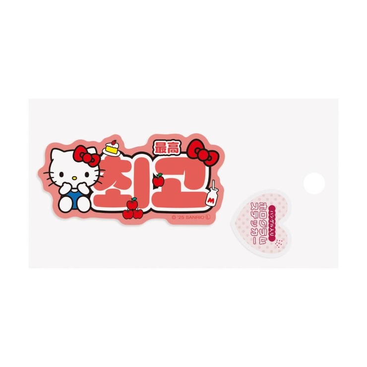 ハローキティ ダイカットシール ステッカー | cinemacollection | 詳細画像2 