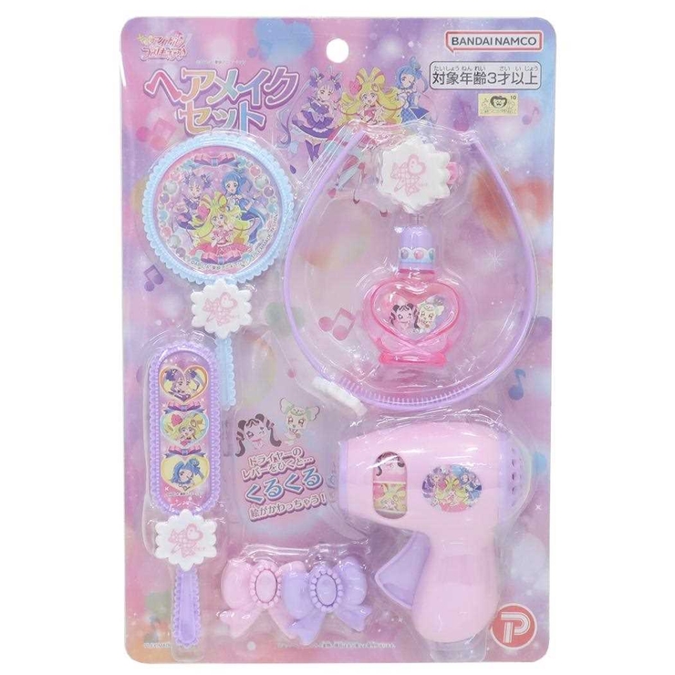 キミとアイドルプリキュア おもちゃ ヘアメイクセット | cinemacollection【KIDS】 | 詳細画像1 