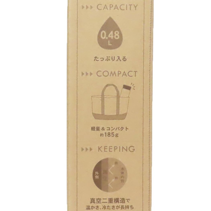 ポケットモンスター 保温保冷水筒 ステンレスボトル480ml | cinemacollection | 詳細画像5 