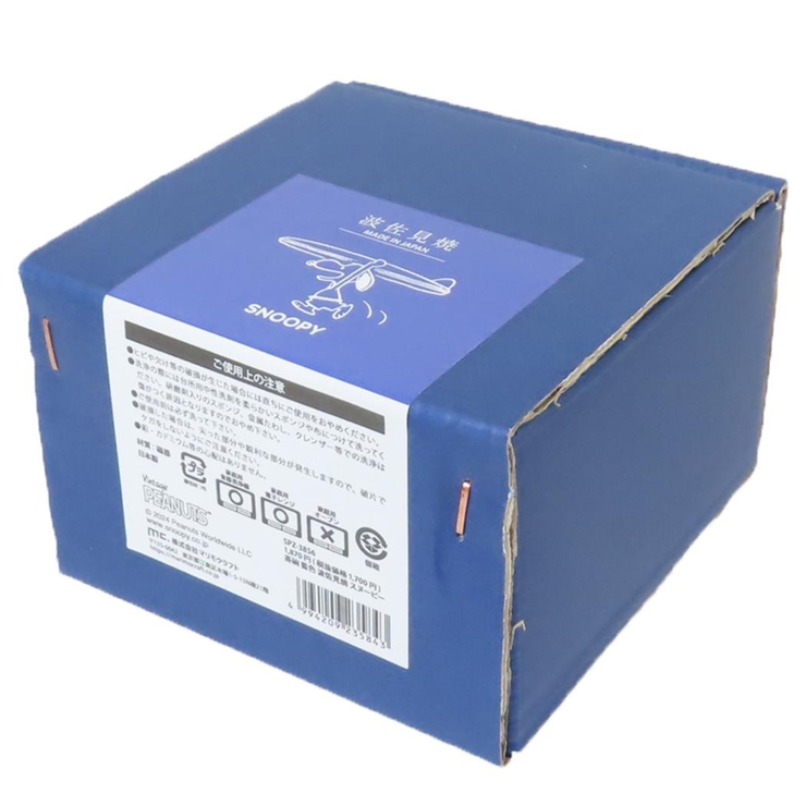 スヌーピー 茶碗 ライスボウル | cinemacollection | 詳細画像4 