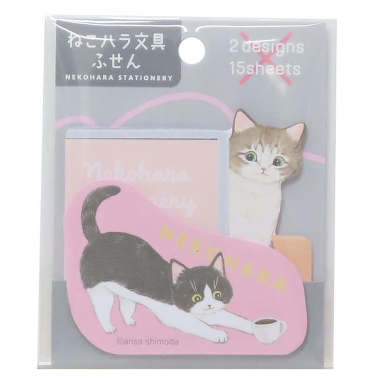 ねこハラ 付せん ダイカット付箋 | cinemacollection | 詳細画像1 