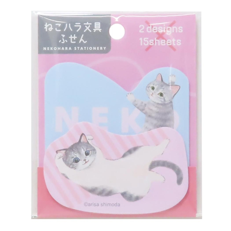 ねこハラ 付せん ダイカット付箋 | cinemacollection | 詳細画像1 