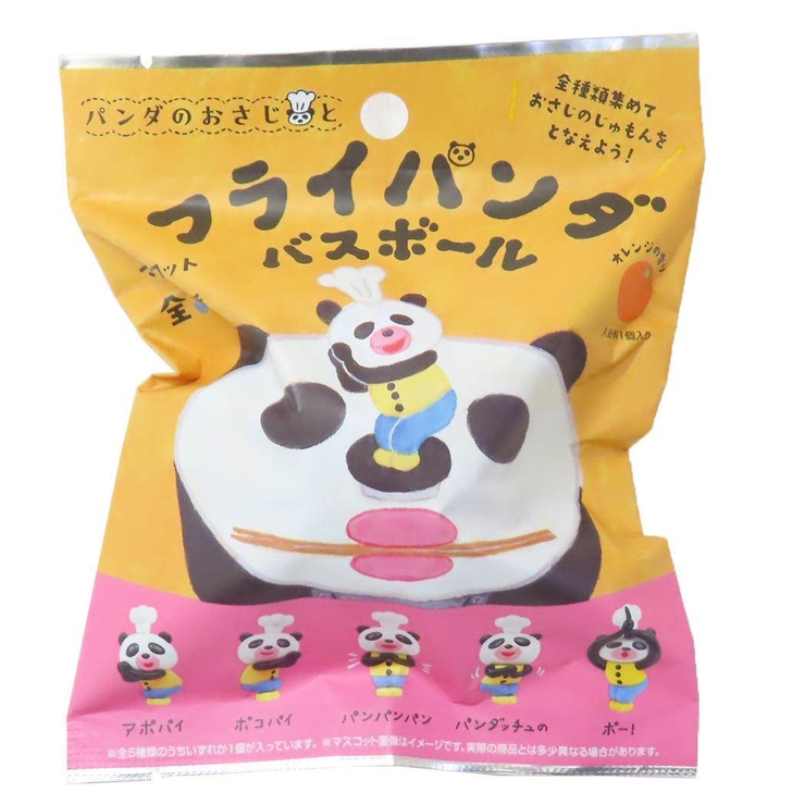 パンダのおさじ 入浴剤 パンダのおさじとフライパンダバスボール | cinemacollection【KIDS】 | 詳細画像1 