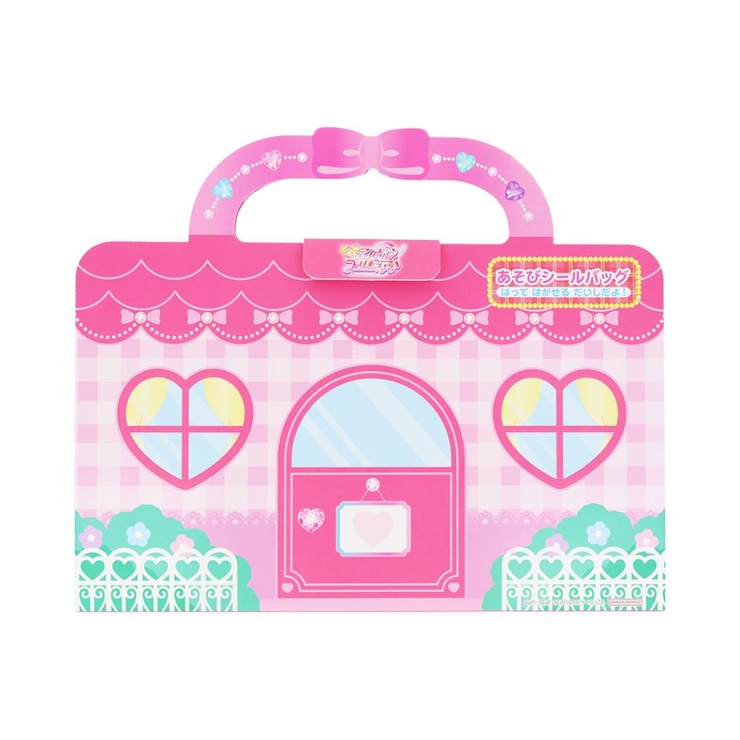 キミとアイドルプリキュア ミニシールセット あそびシールバッグ[品番