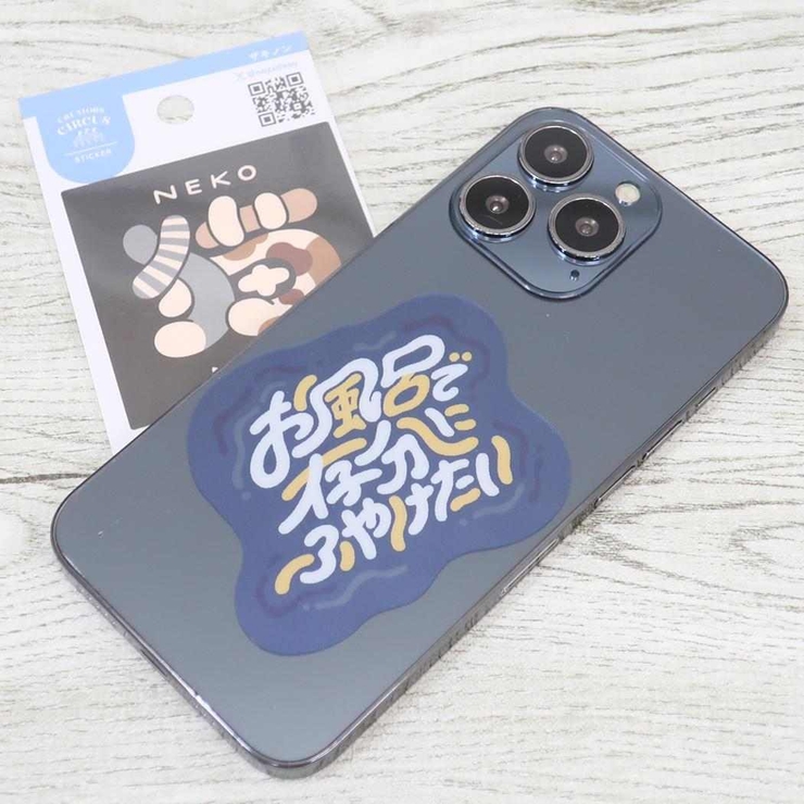 ザキノン ステッカー CREATORS | cinemacollection | 詳細画像2 