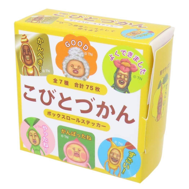 こびとづかん ミニシール BOXロールステッカー[品番：BREW0172937