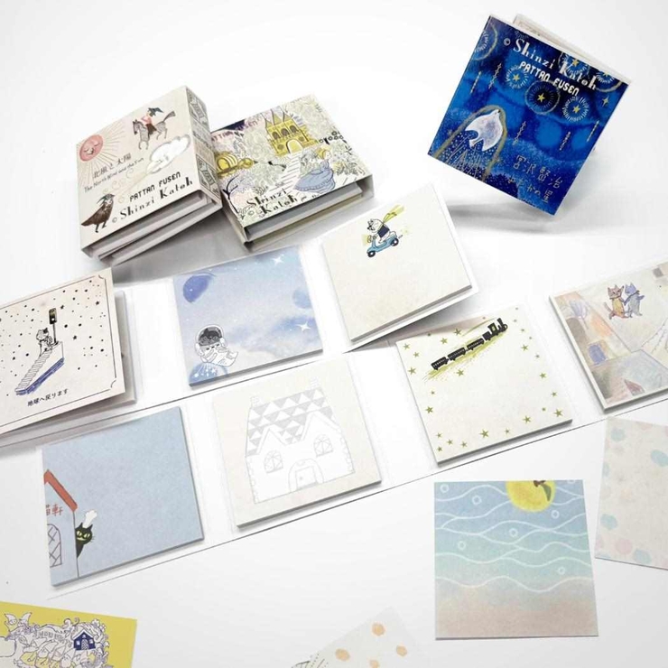 Shinzi Katoh シンジ | cinemacollection | 詳細画像4 